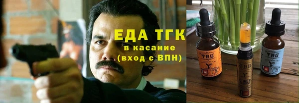 кокаин премиум Баксан